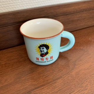 中国で購入！ 毛沢東がデザインされたミニカップ