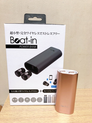 【超美品】Beat-in power bank ローズゴールド