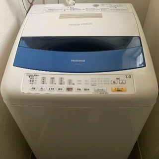 取引中　NA-F70PX9　ナショナル　洗濯機　
