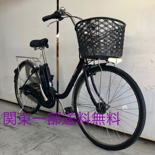 パナソニック ビビDX 26インチ 8ah エコナビ 電動自転車 電動アシスト
