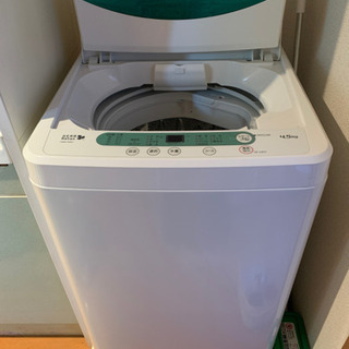 値下げします！！！！一人暮らしに最適4.5キロ洗濯機