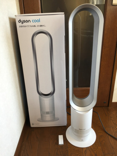 扇風機 dyson cool AM07