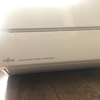 富士通 お掃除機能つきエアコン（室外機込）