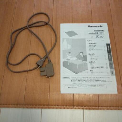 Panasonic  ホットカーペット  かんたん床暖 2畳相当