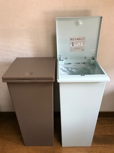 ◇kcud クード◇ゴミ箱 24L