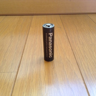 【繰り返し使える充電池】eneloop pro 単三 1本