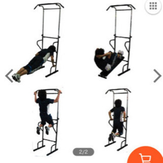 ◇ぶら下がり健康器 シットベンチ付き◇