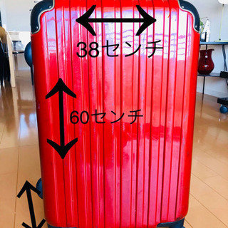 スーツケース☆キャリーバッグ3泊4日OK