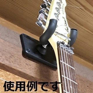 キクタニギターハンガー / GH-525 / 2本 / 新品未使...