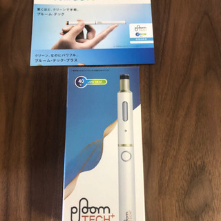 ploomtech新品