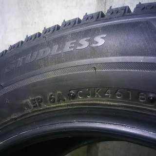 タイヤ、ホイール 225/55R16 ブリザック VRX2 ブリヂストン ほぼ新品