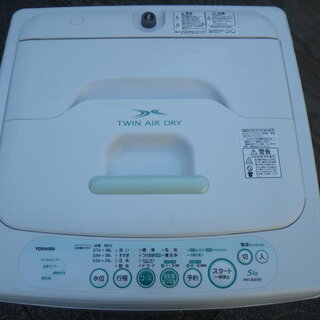 ■配達可■東芝 全自動洗濯機 5.0Kg AW-305 2010年製