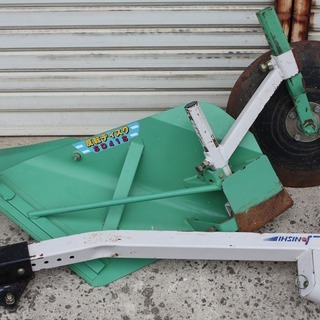 【サマーセール】 福井▲ジョーニシ 反転ディスク② SD41S トラクター パーツ 部品 アタッチメント あぜ削り 畔 あぜ際処理 中古品