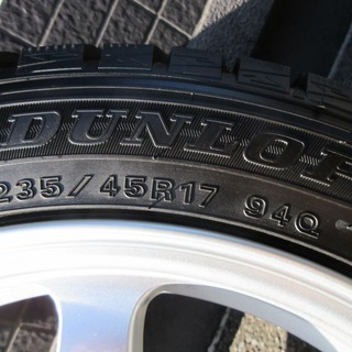 希少サイズ スタッドレスタイヤ 235/45R17 4本 引取り限定！