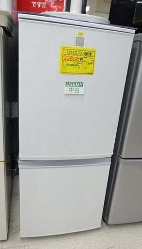 中古　シャープ　137L 2ドア冷蔵庫　ＳＪ-14Ｅ4-ＫＷ