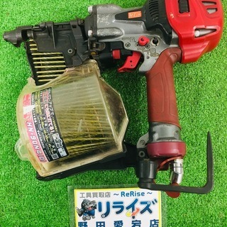 その他 MAX HN-90N4(D) 高圧コイルネイラ【リライズ野田愛宕店】【店頭 