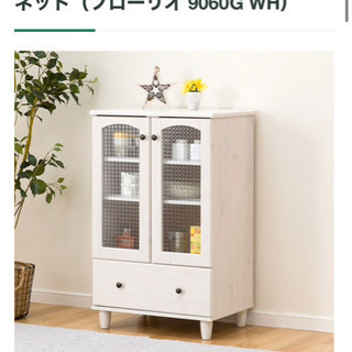 【値下★美品】キャビネット売ります（セット割あり）