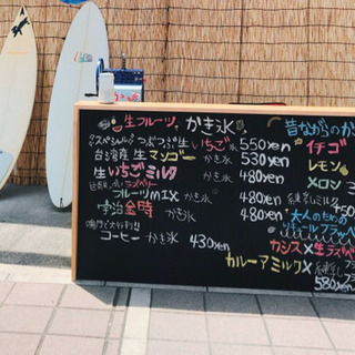 カウンター&黒板　店舗にどうぞ⭐︎☆ カウンター&黒板 店舗にどうぞ 【公式通販】