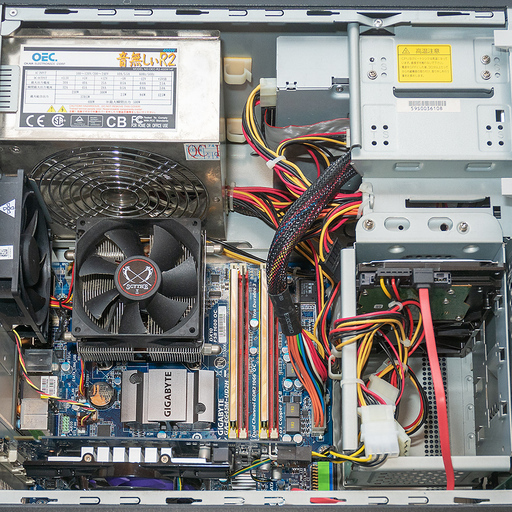 成立御礼!ライトゲーミングPC ドラクエX FF14 PSO2 マイクラ 等 Win10 成立御礼!ライトゲーミングPC ドラクエX FF14 PSO2 マイクラ 等 Win10