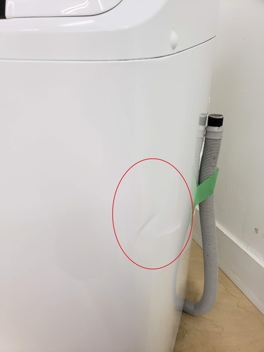 ハイアール洗濯機　2016年製　5kg　東京　神奈川　格安配送