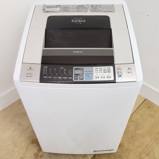 HITACHI洗濯機　ビートウォッシュ　8kg　東京　神奈川　格安配送