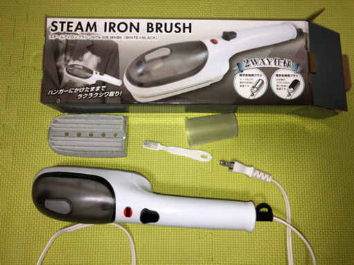 スチームアイロンブラシ