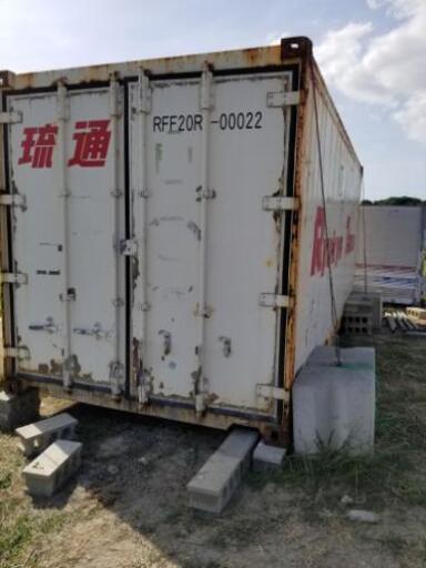 コンテナ　20ft　値下げ！