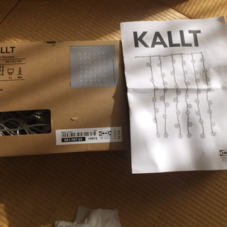 再値下げ】屋外用LEDイルミネーションライト一式 クリスマスにいかが