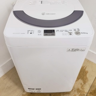 閉店セール　SHARP洗濯機　5.5kg　東京　神奈川　格安配送