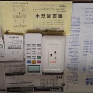 取引中】日立 白くまくん 17畳 エアコン