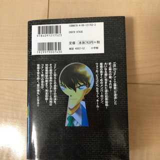 中古84巻が無料 格安で買える ジモティー 中古84巻が無料 格安で買える ジモティー