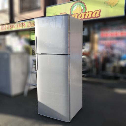 【自社配送は札幌市内限定】たっぷり収納の２ドアトップフリーザー シャープ ノンフロン冷凍冷蔵庫 SJ-D23C-S 225L 2018年製