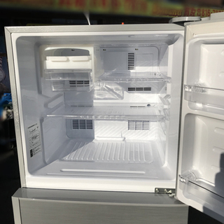自社配送は札幌市内限定】たっぷり収納の2ドアトップフリーザー 