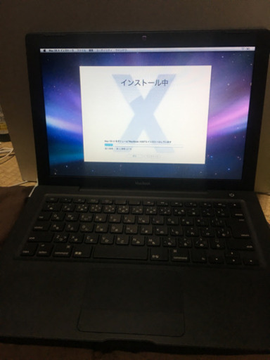【美品】MacBook MB404J/A