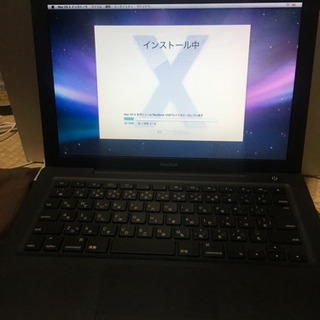  【美品】MacBook MB404J/A
