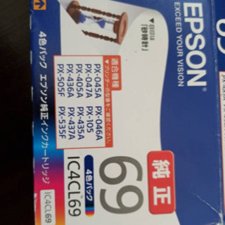 EPSON IC4CL69