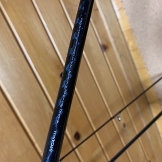 ARC type xx 90AR-C aero4000Hg