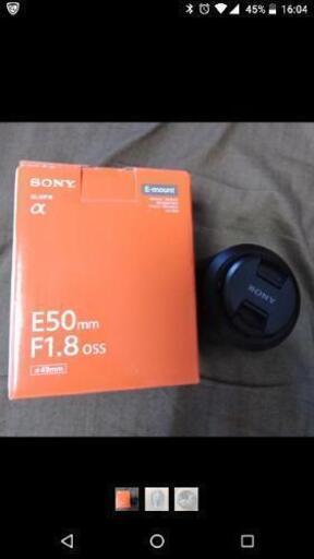 【早期お取引で千円引き】SONY単焦点レンズ　E50mm F1.8oss　Eマウント