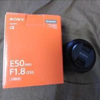 【早期お取引で千円引き】SONY単焦点レンズ　E50mm F1....
