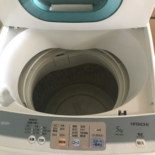 日立洗濯機5キロ8年使用