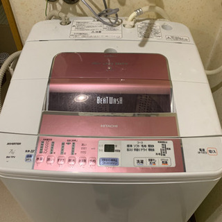 2013年製 HITACHI 洗濯機 7kg