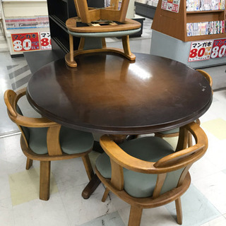 キツツキマーク 円卓テーブル+椅子4脚(別途料金)