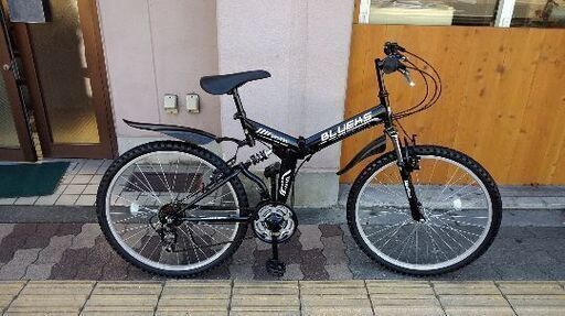 Shine Wood[シャインウッド]BLUEKS 26吋 MTB折り畳み自転車 Ｗサス/18speed