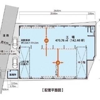 ★倉庫★ 　泉佐野市鶴原　145坪　#倉庫　