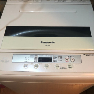 洗濯機　Panasonic 5.0kg