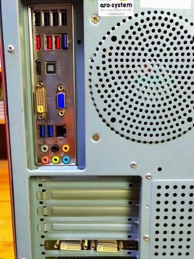 corei7メモリ16GでSSD+HDDダブル搭載の超高性能PC！　グラフィックボードGTX550Ti搭載でマルチディスプレイも可能♪　ゲーミングPC☆　Asus Fortission　デスクトップセパレート型　Windows10Pro 64Bit   大容量1T★　  マルチドライブ　可愛いラズベリーレッド　美品な方 corei7メモリ16GでSSD+HDDダブル搭載の超高性能PC！ グラフィック