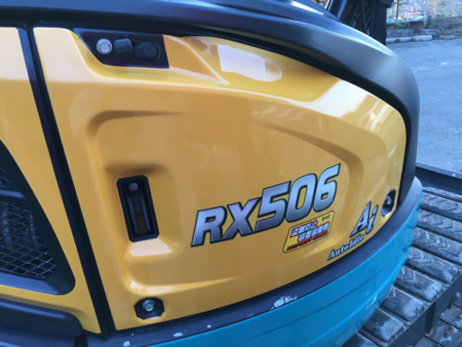 値下げ　クボタ　RX506  新古車ユンボ