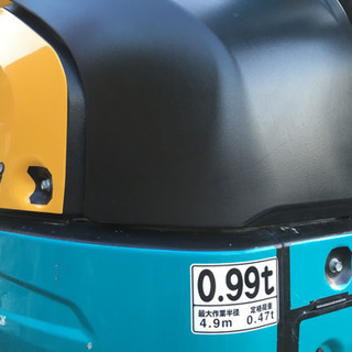 値下げ　クボタ　RX506  新古車ユンボ