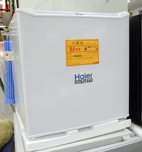 ｱｳﾄﾚｯﾄ40L1ドア冷蔵庫JR-N40H(W)