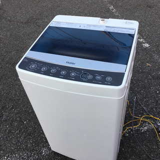 ⭐️ハイアール　洗濯機　2018年　5.5kg 美品
